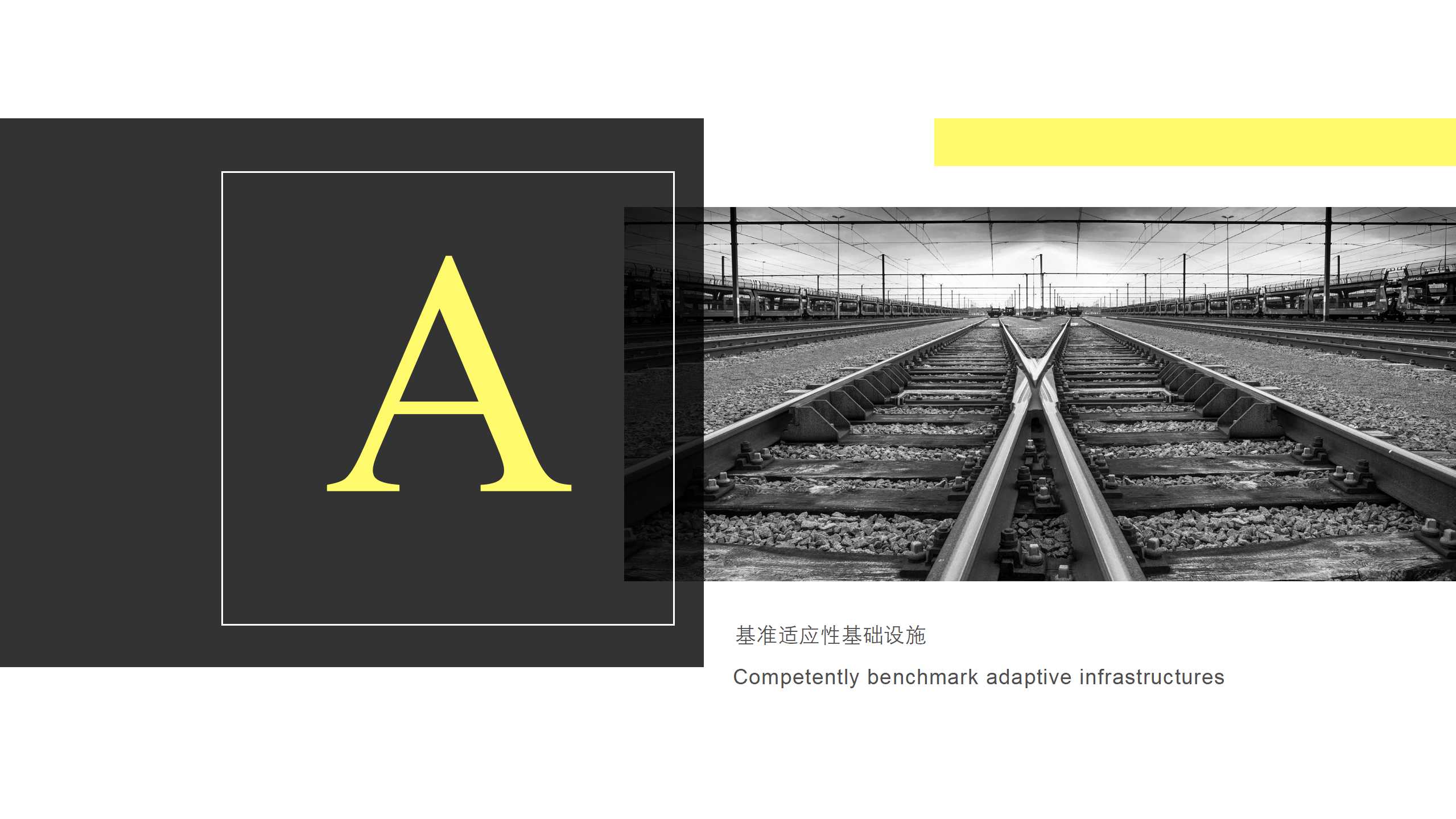 创意欧美风大气商务工作总结汇报ppt模板