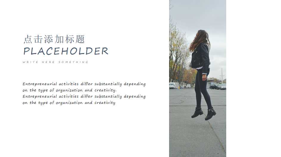 欧美风简约大气医学类科研报告ppt模板