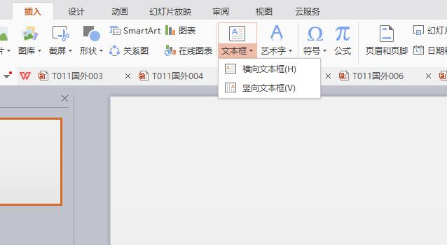 QQ截图20180313112210.jpg