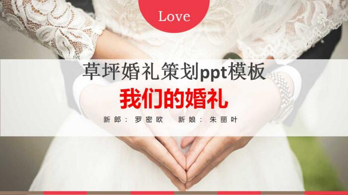 1520912156752855.jpg QQ截图20180313113312.jpg