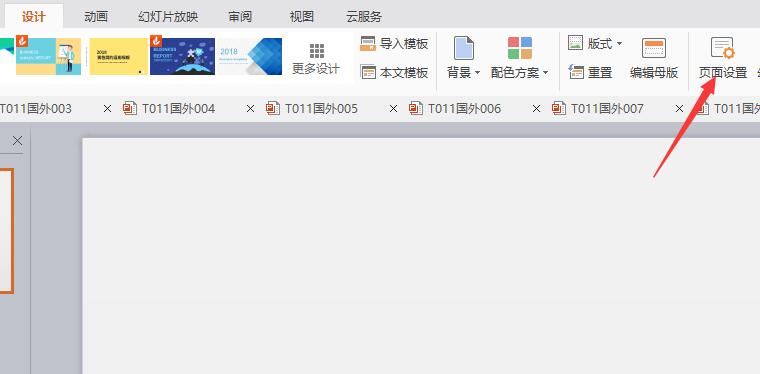 1520912167927356.jpg QQ截图20180313113339.jpg