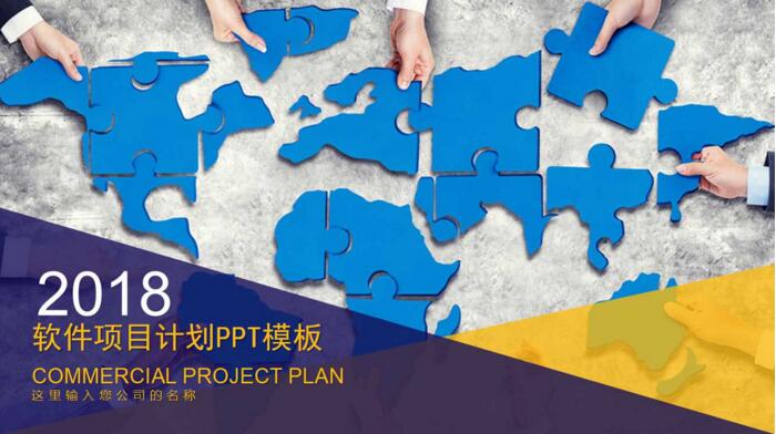 QQ截图20180313114514.jpg