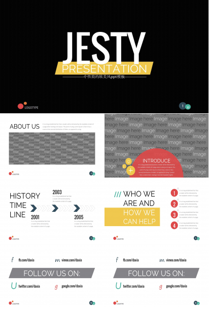 个性简约欧美风ppt模板