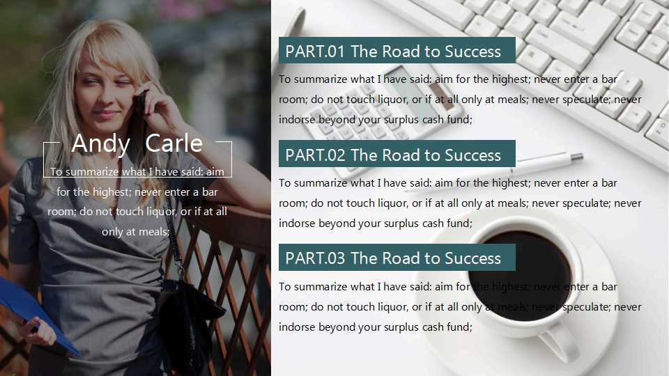 大气时尚欧美风PPT模板