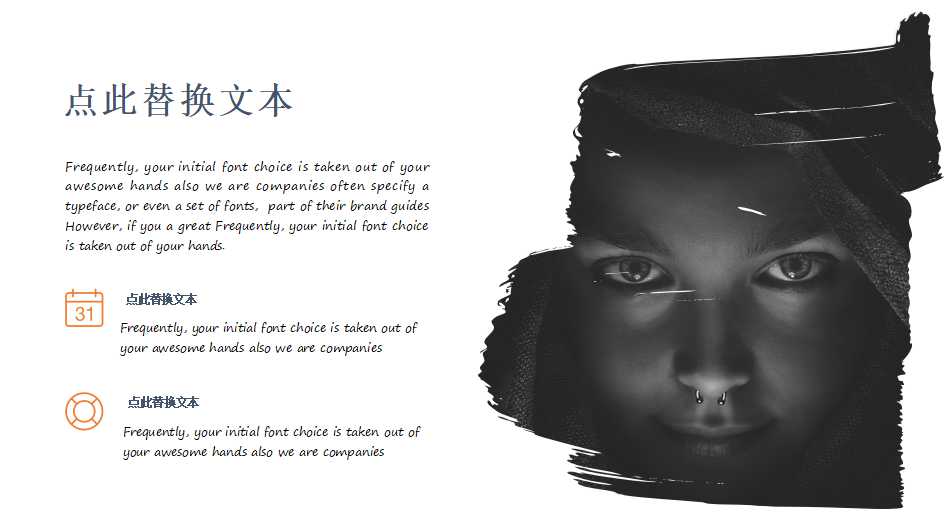 彩色欧美风医学工作汇报ppt模板