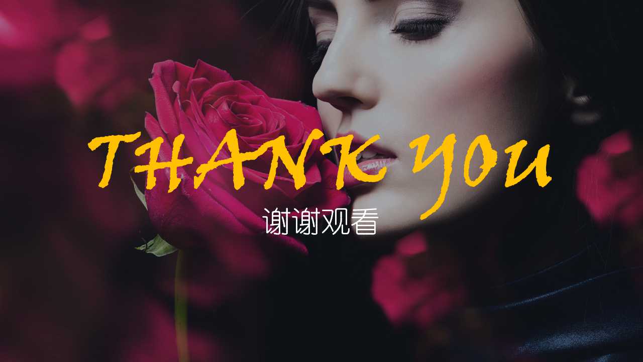 紫色现代简约欧美风音乐会ppt模板