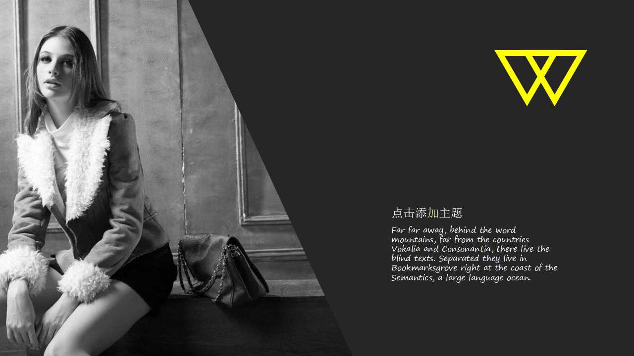 时尚欧美风黑色商务年终工作总结汇报ppt模板