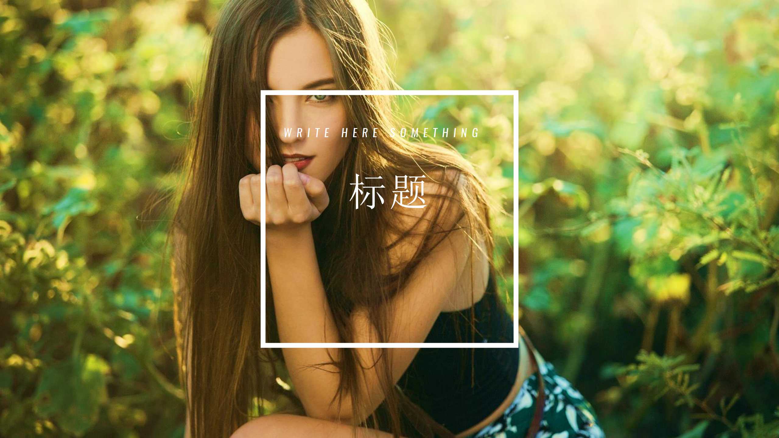 简约欧美商务风融资计划书项目展示ppt模板