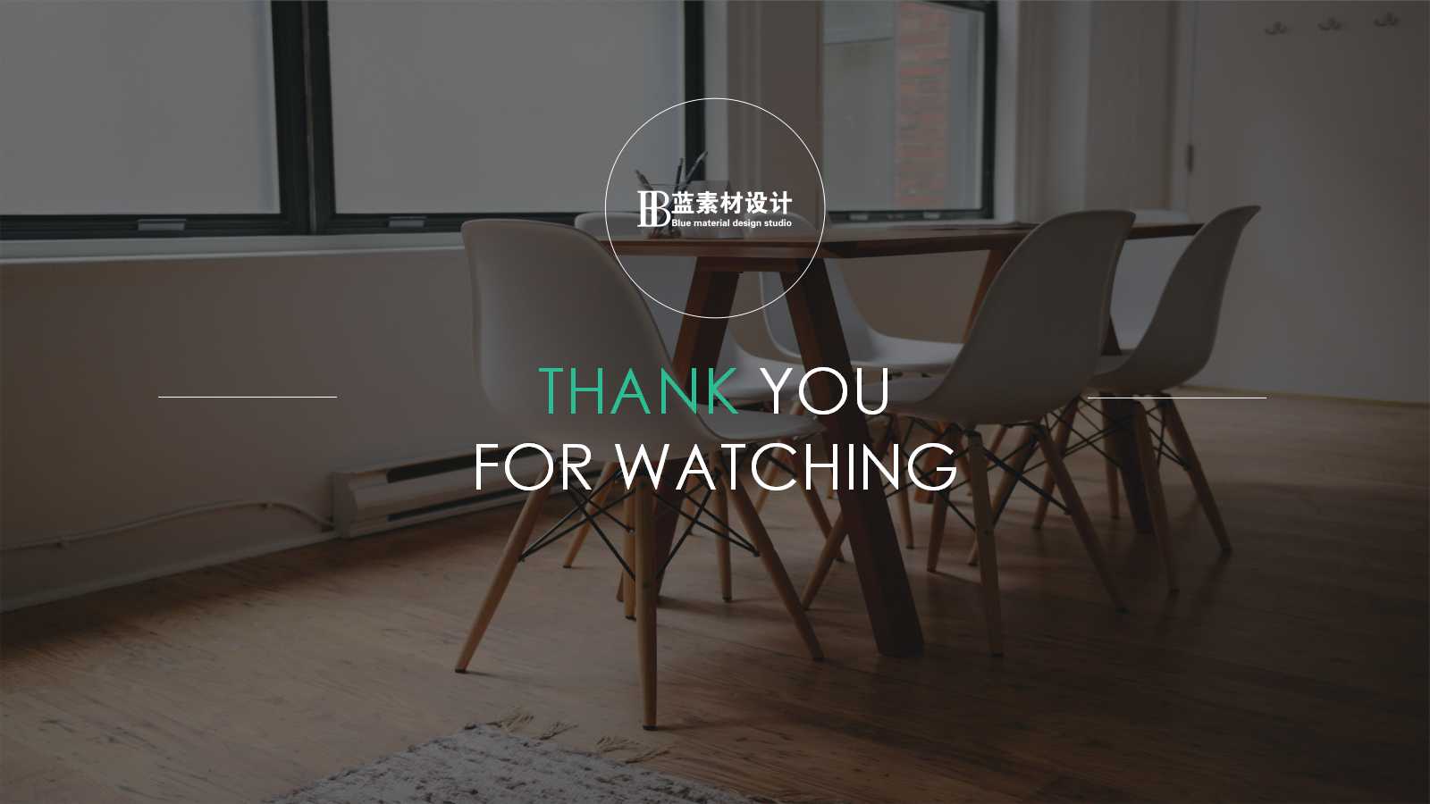 《项目失败的风险初探》PPT课件