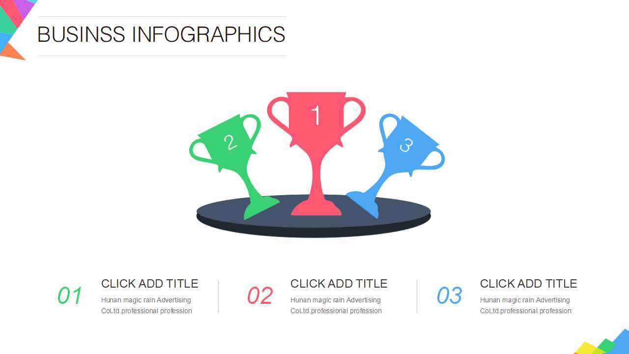 简约排版欧美风个人简历PPT模板