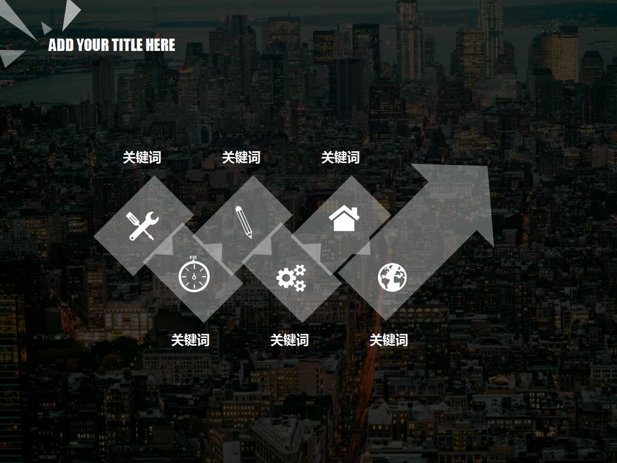 《货币、银行与金融市场》PPT课件