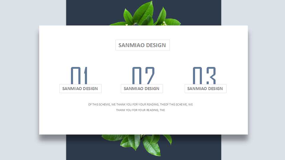 时尚杂志封面欧美英伦风PPT模板