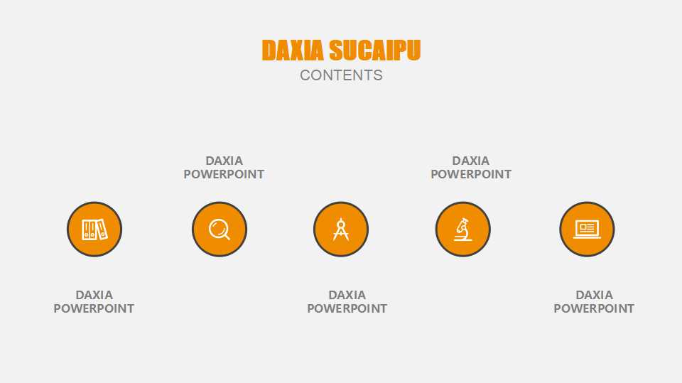 旅游工作报告卡通欧美风PPT模板