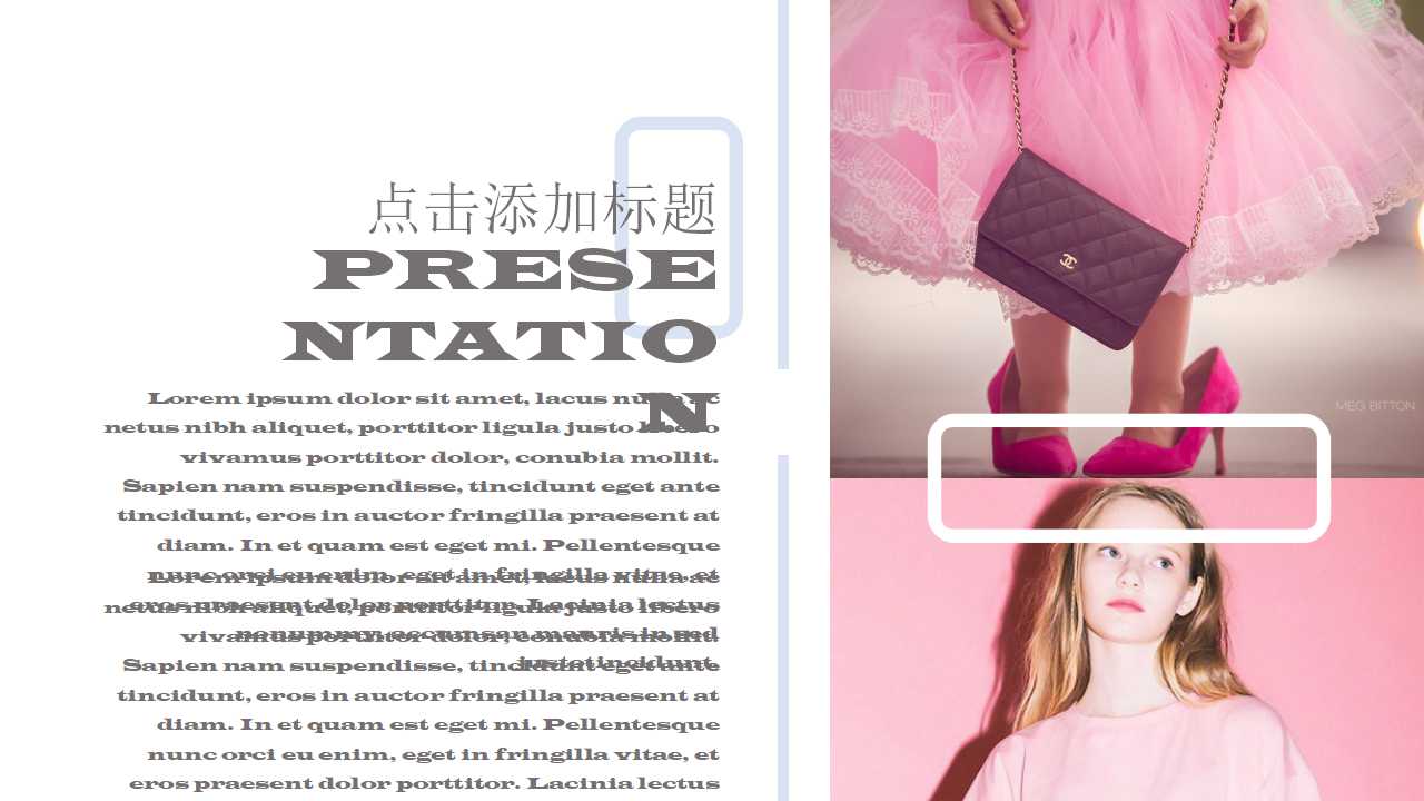 高端大气欧美风演讲比赛ppt模板