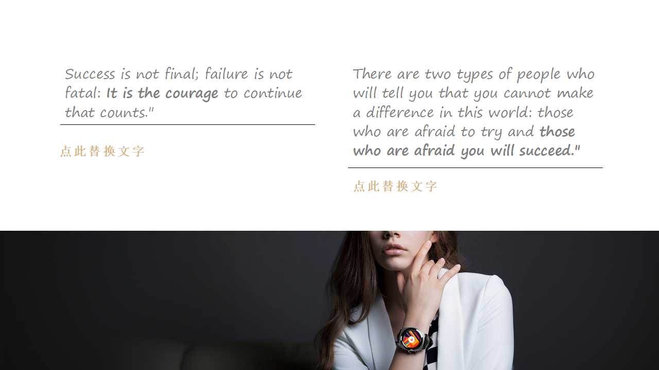 欧美大气简约商务大学生演讲比赛ppt模板