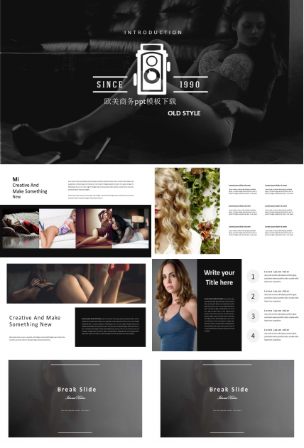 欧美商务ppt模板下载