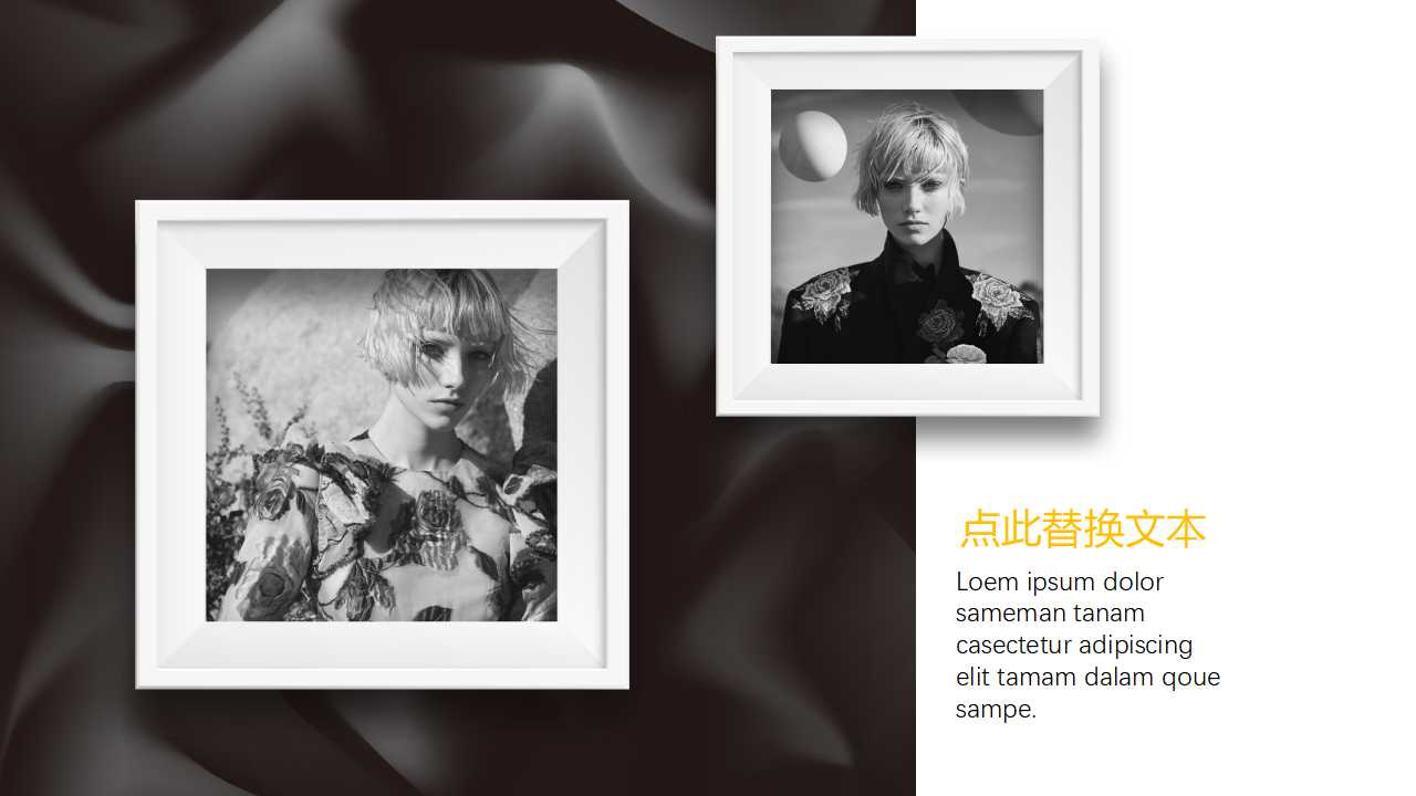 欧美时尚简约商务通用杂志风ppt模板