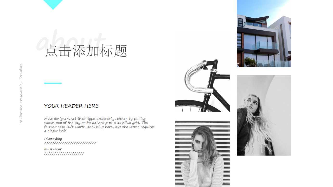 欧美移动互联网PPT模板