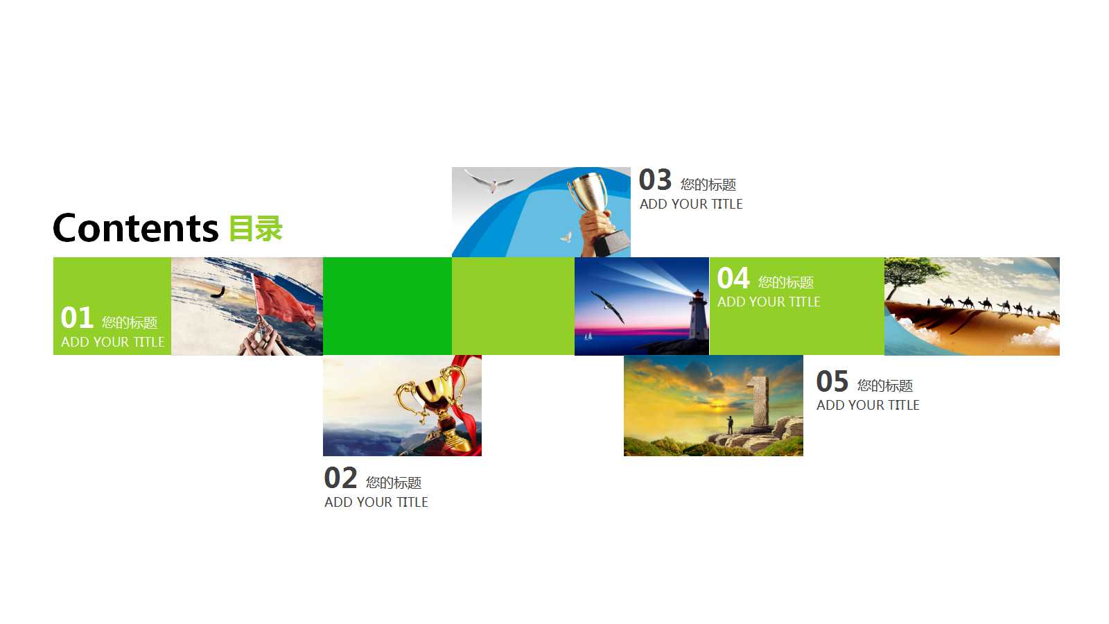 《基础会计》讲义PPT课件