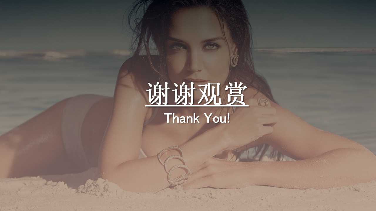 欧美大气简约商务大学生演讲比赛ppt模板