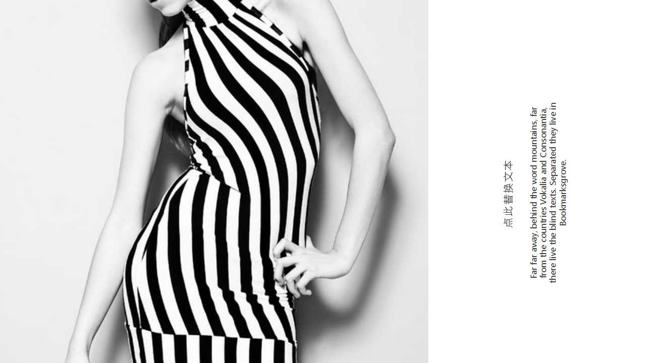 时尚欧美风企业宣传部门培训ppt模板