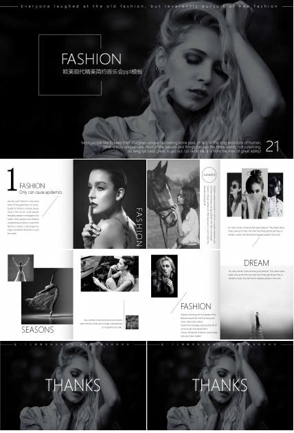 欧美现代精美简约音乐会ppt模板