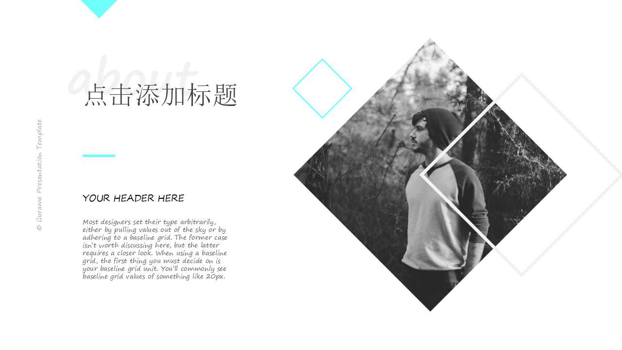 欧美移动互联网PPT模板