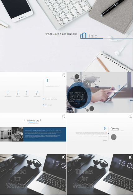 蓝色简洁欧美企业培训PPT模板