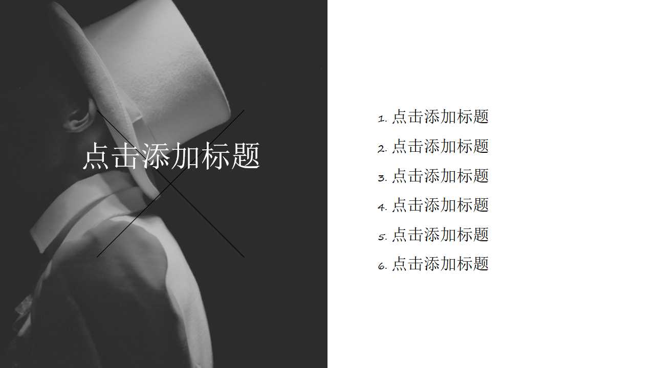 精美高端欧美风英文商务工作总结通用ppt模板