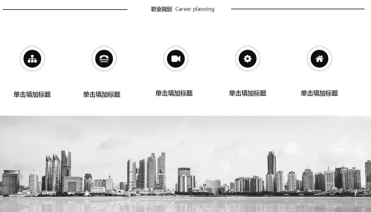 《全面质量管理讲义》PPT课件