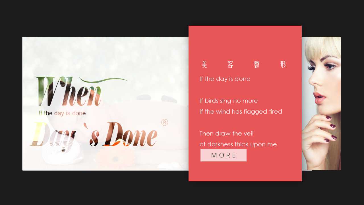 欧美高端大气简约商业计划ppt模板