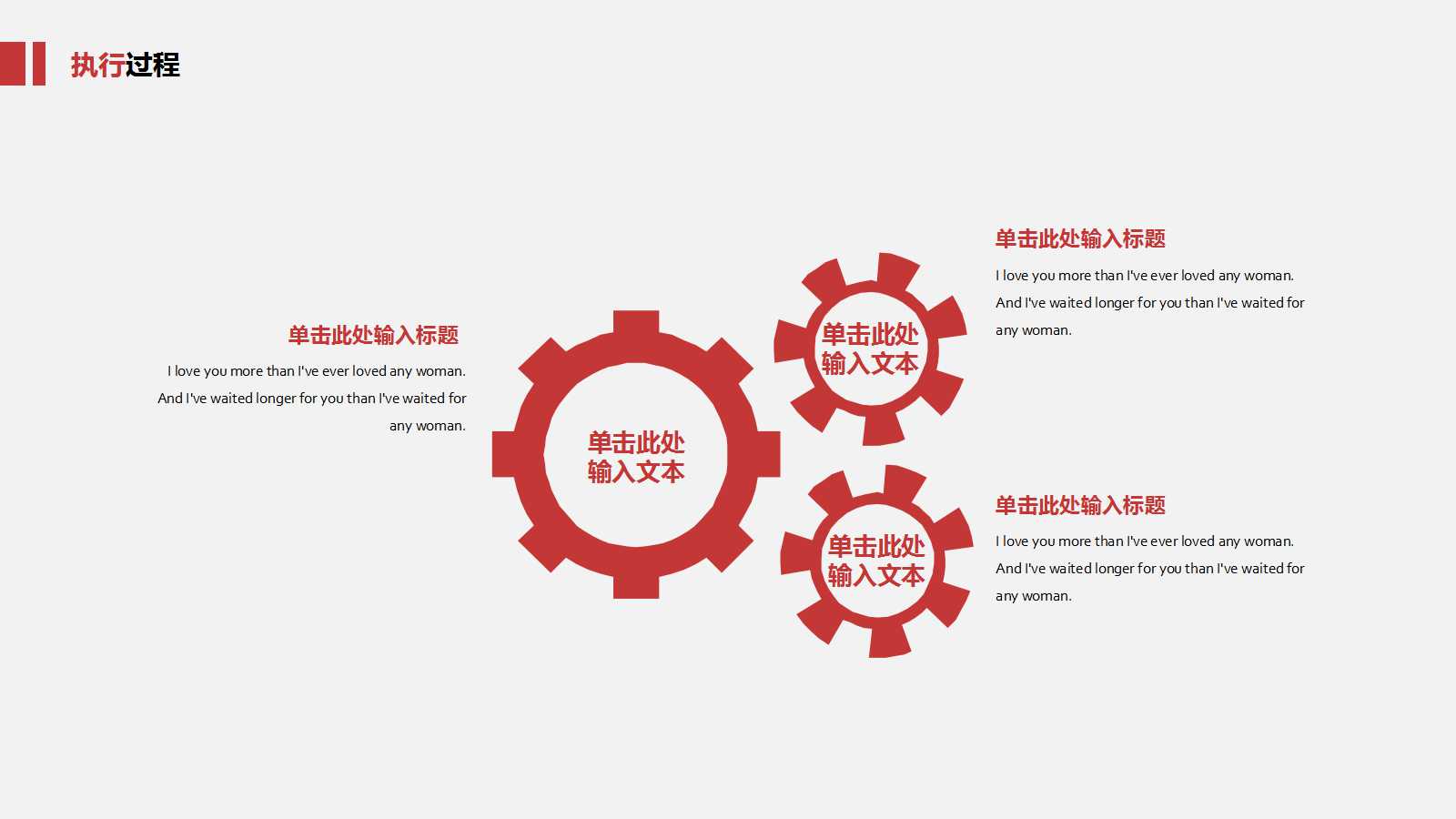 2012年昆明星天地商业广场广告推广方案PPT课件