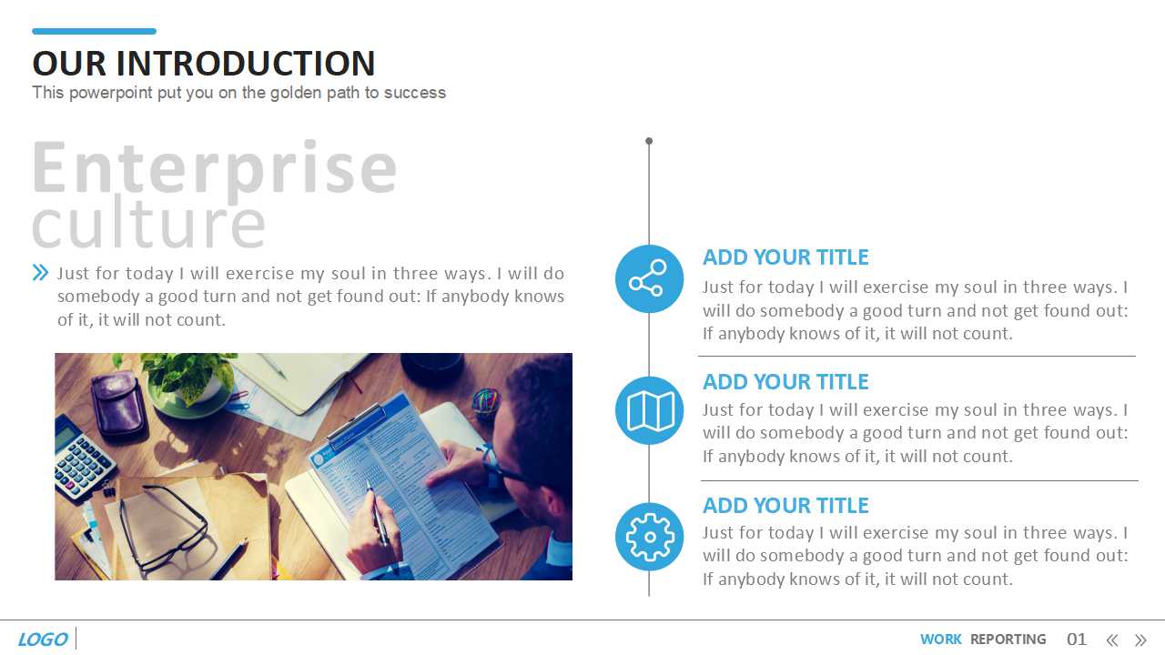 时尚感欧美风大气城市背景PPT模板