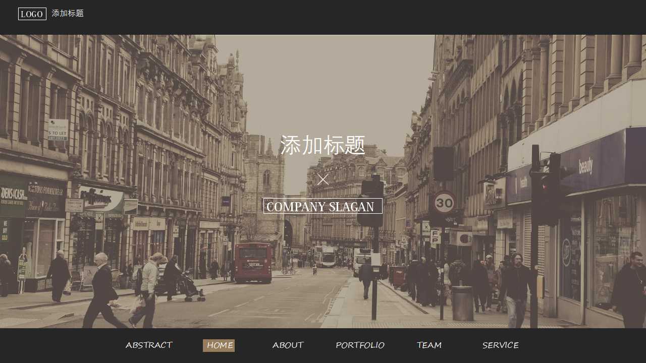 清新简约欧美风旅游攻略旅游介绍ppt模板