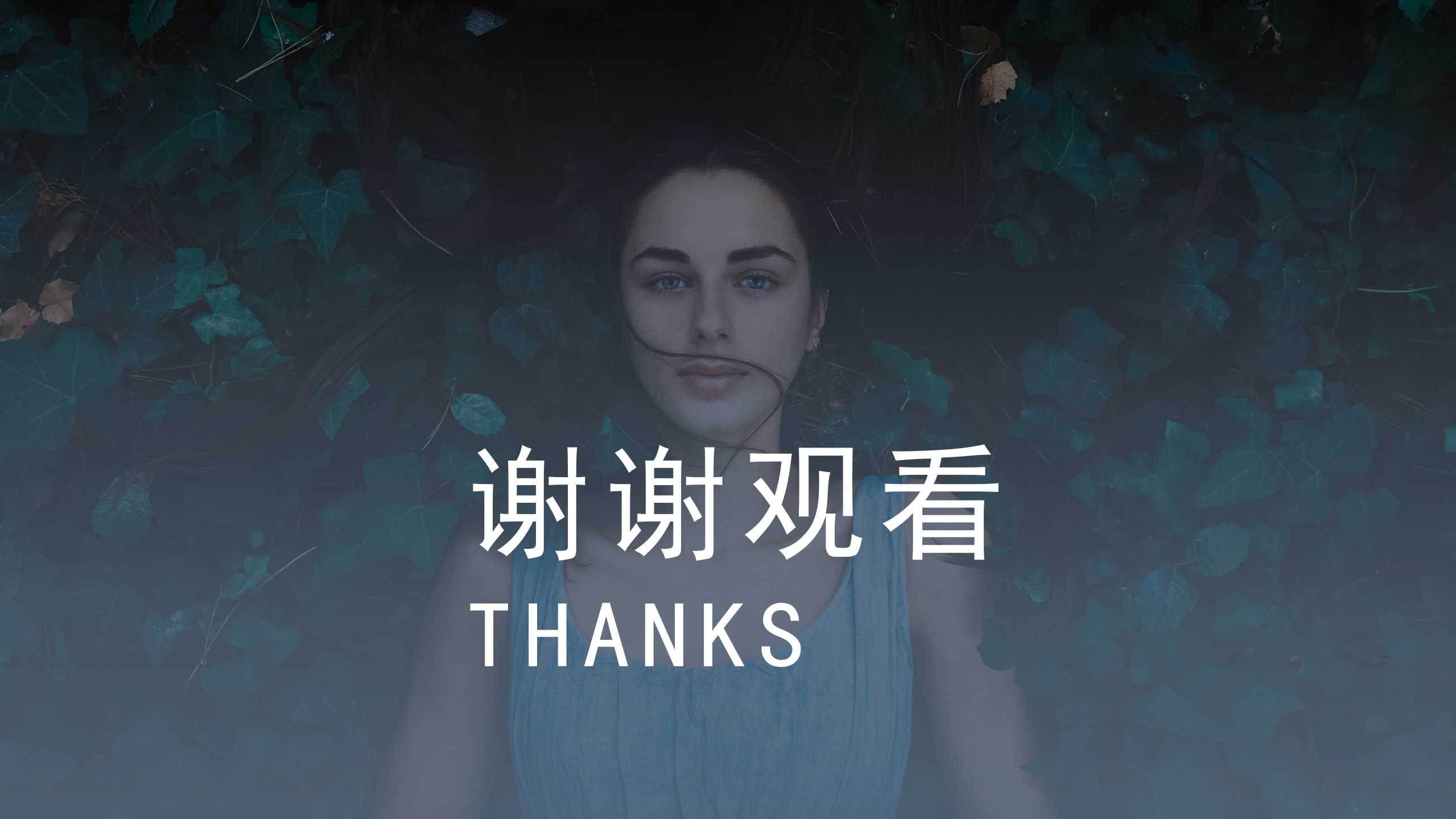 欧美风精美配色商务企业文化ppt模板