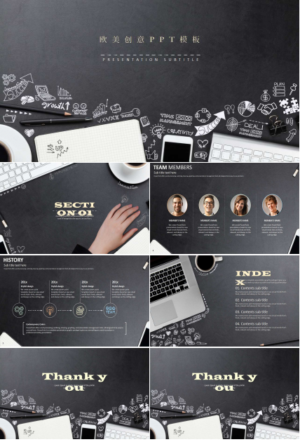 欧美创意ppt模板