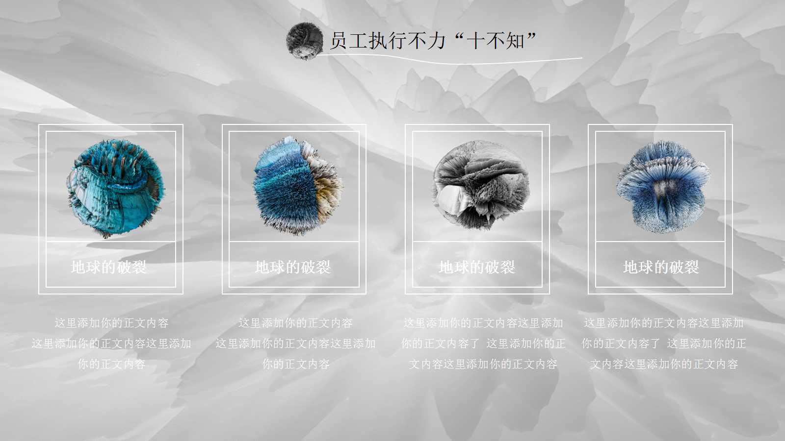 2012年珠江帝景营销推广方案PPT课件