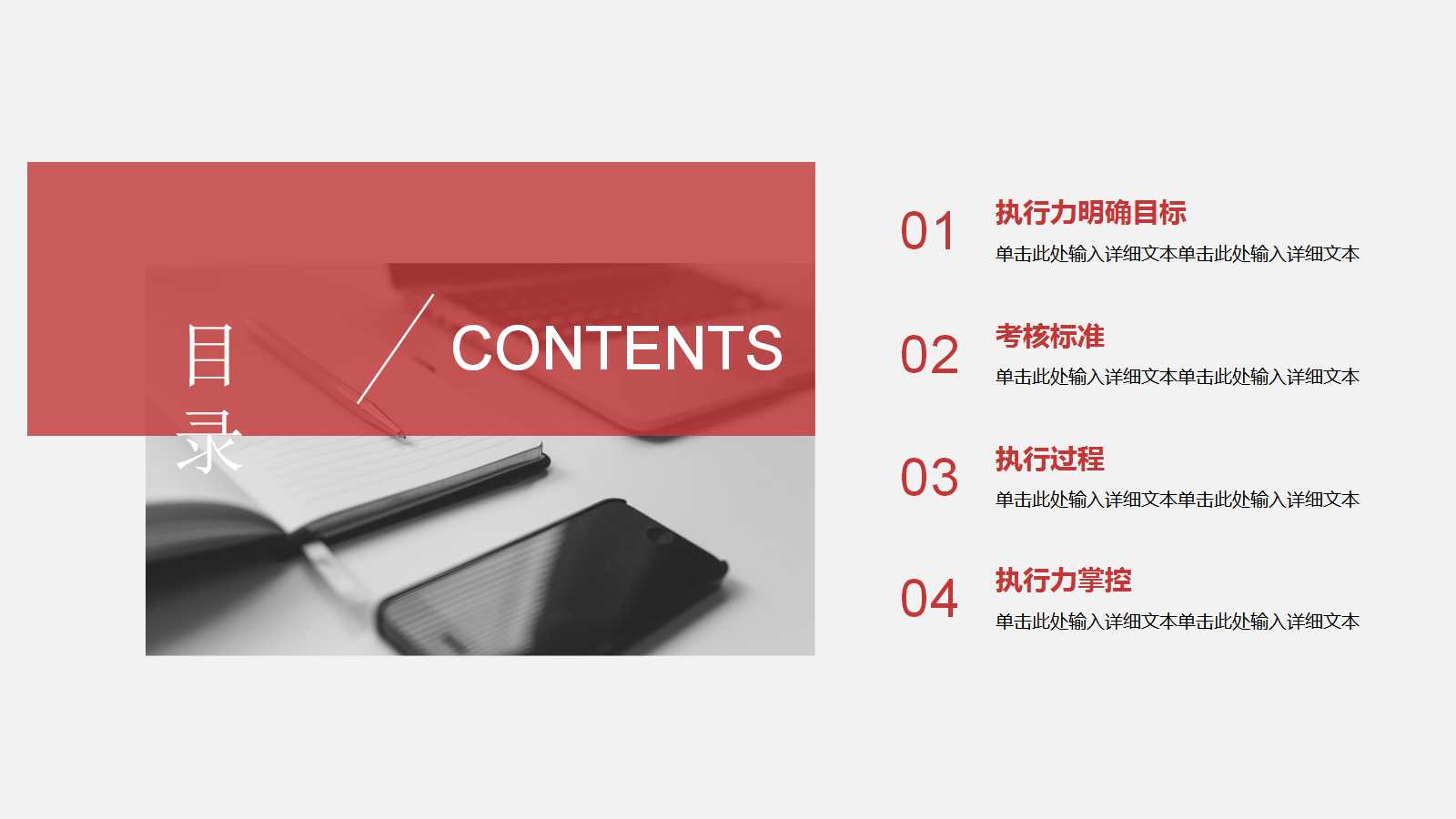 2012年昆明星天地商业广场广告推广方案PPT课件