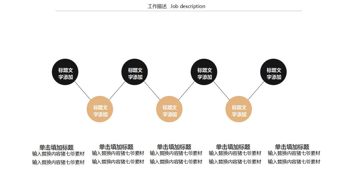 《宪法学》PPT课件