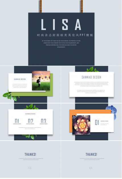 时尚杂志封面欧美英伦风PPT模板