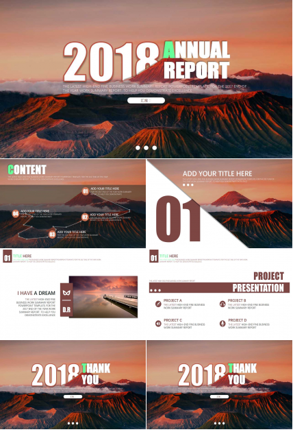 欧美风时尚商务PPT模板