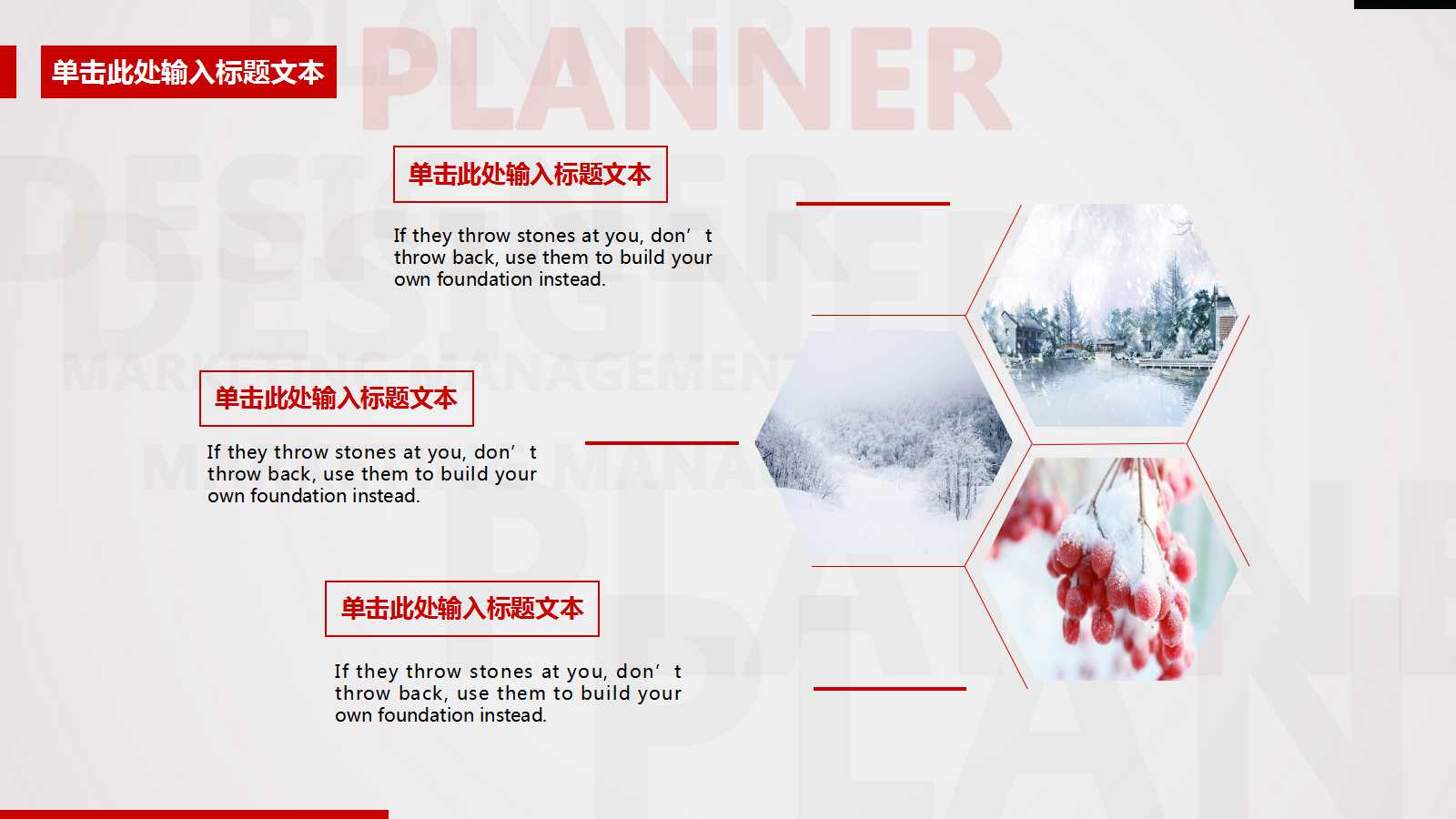 《票据法》PPT课件