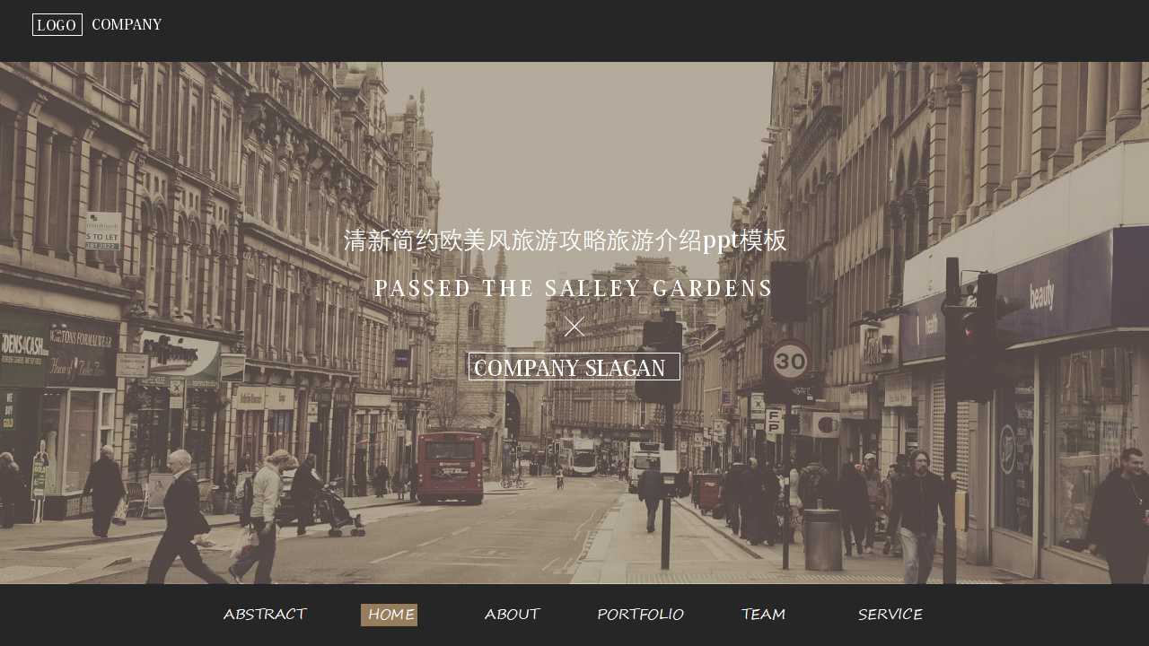 清新简约欧美风旅游攻略旅游介绍ppt模板