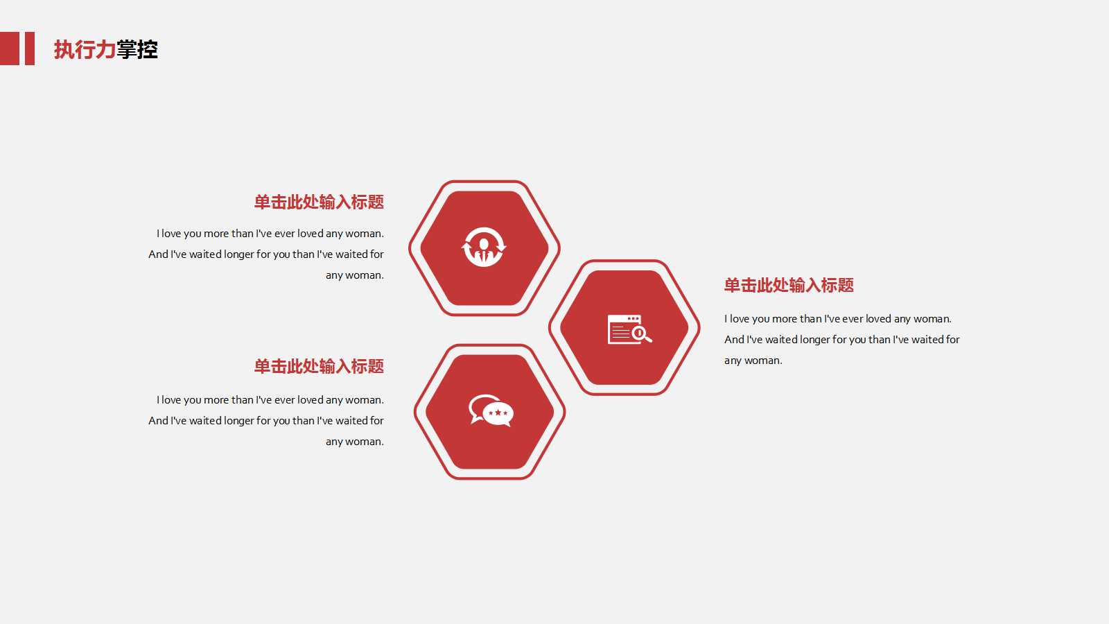 2012年昆明星天地商业广场广告推广方案PPT课件