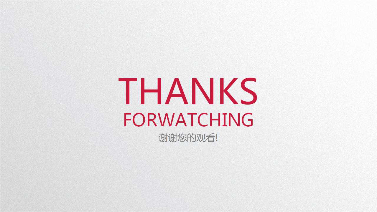 商务PPT模板系列免费下载