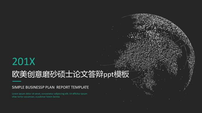 1520994582701076.jpg QQ截图20180314102929.jpg