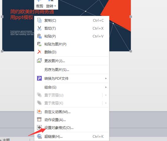 QQ截图20180314111214.jpg
