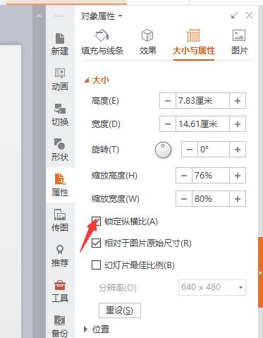QQ截图20180314111223.jpg