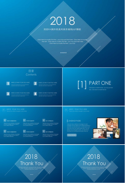 炫彩ios国外欧美风商务通用ppt模板