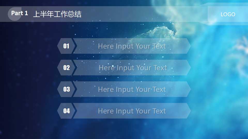 深蓝色简约欧美风医学汇报ppt模板